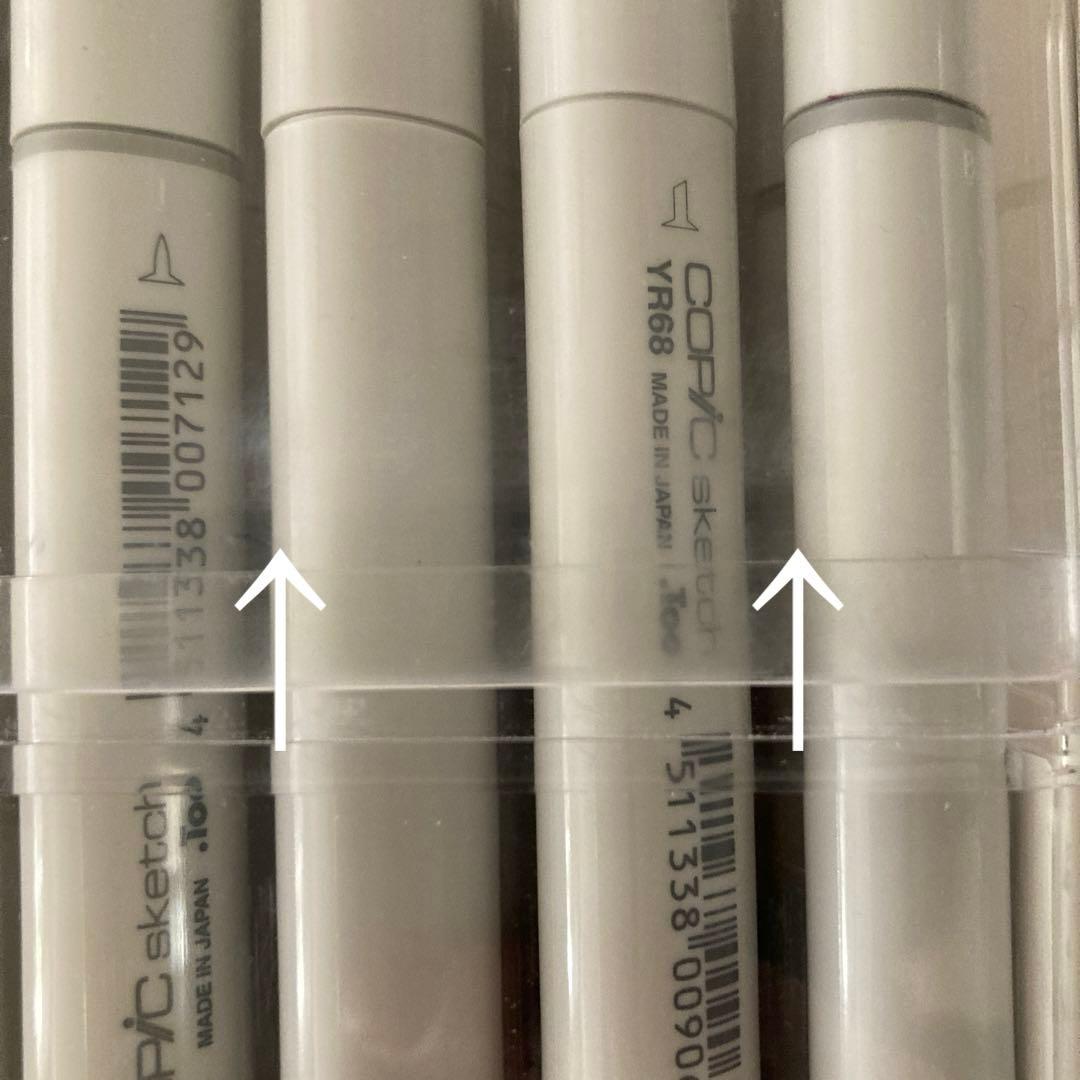 コピック　スケッチ　 ベーシック36色セット