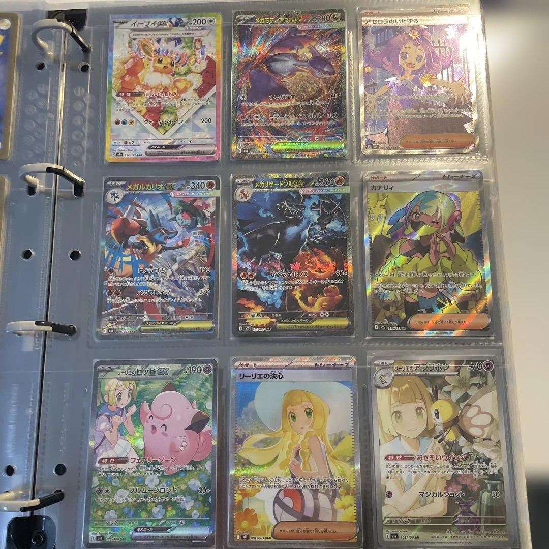 ポケモンカード　引退品＋psa10 2個