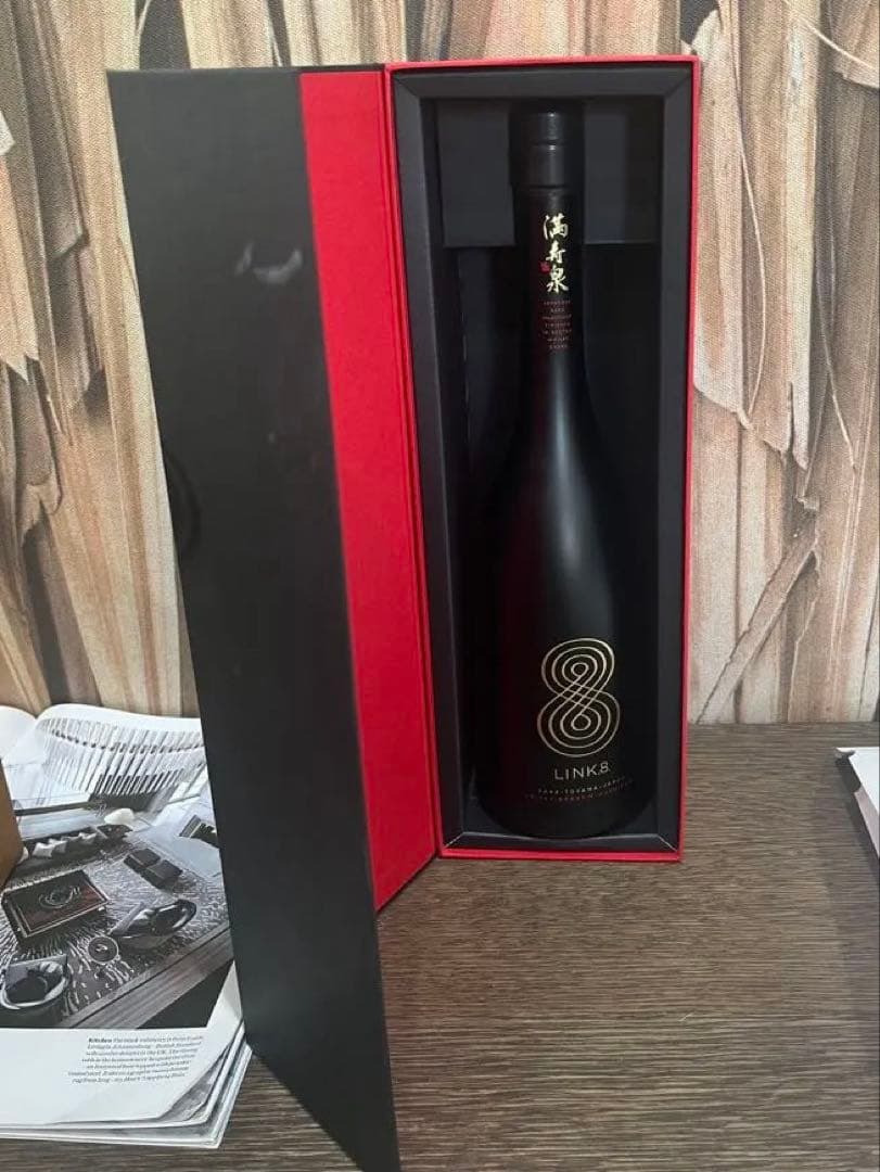 満寿泉【純米大吟醸】リンク8〔火入〕750ml