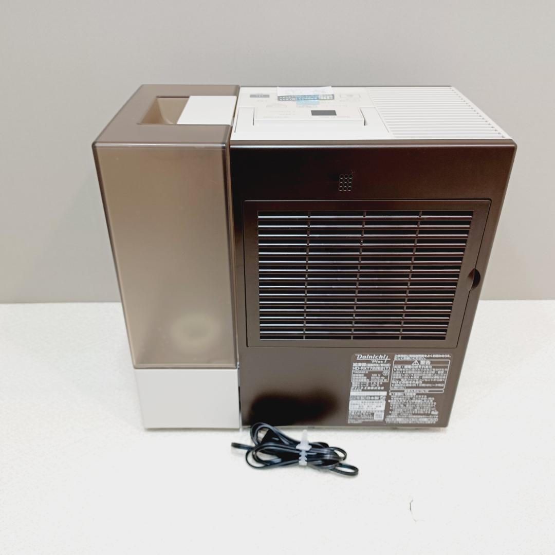 BA-0285　ダイニチ　加湿器　HD-RXT22E2(T)　温風気化　気化式