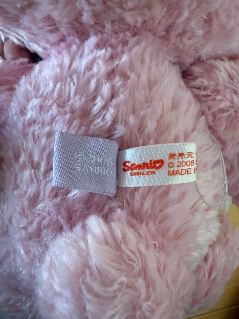 シュガーメヌエット バレエうさ ぬいぐるみ