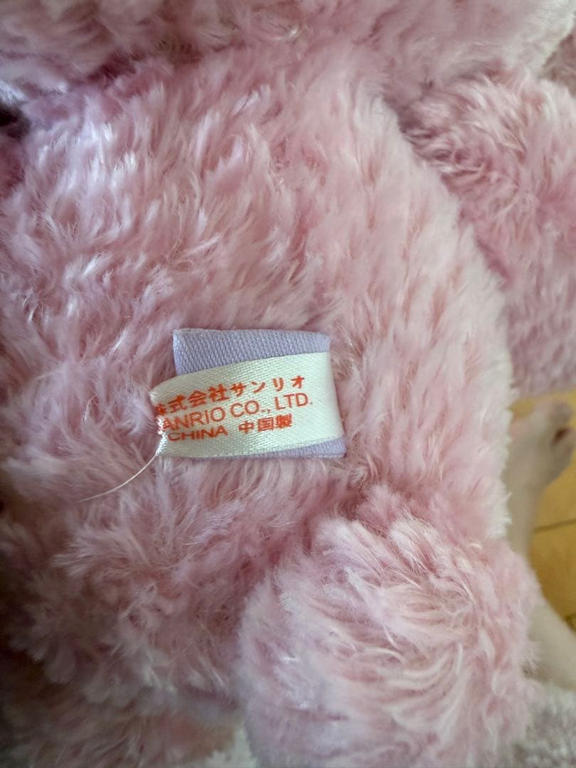 シュガーメヌエット バレエうさ ぬいぐるみ