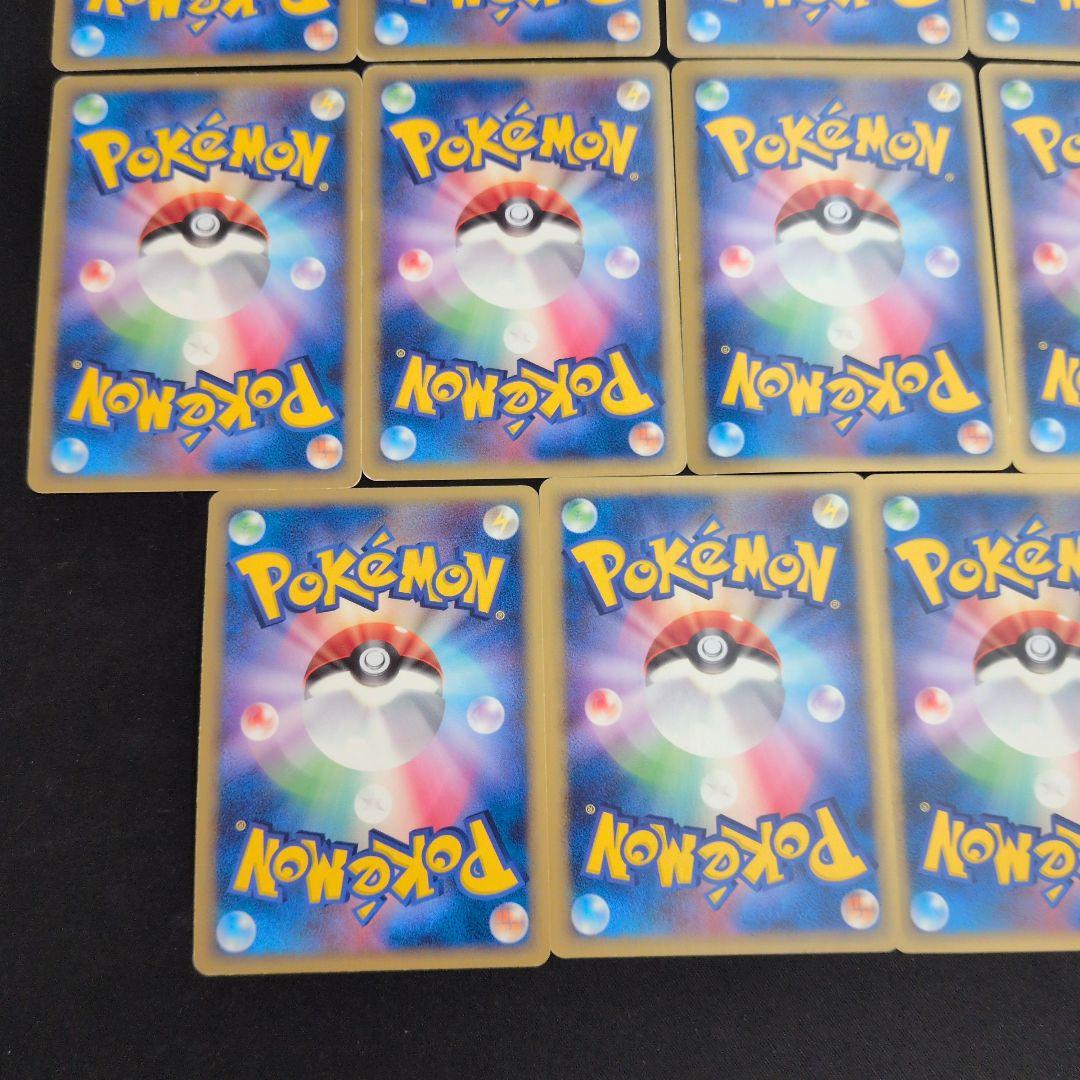 デルタ種 11枚セット まとめ売り レックウザex