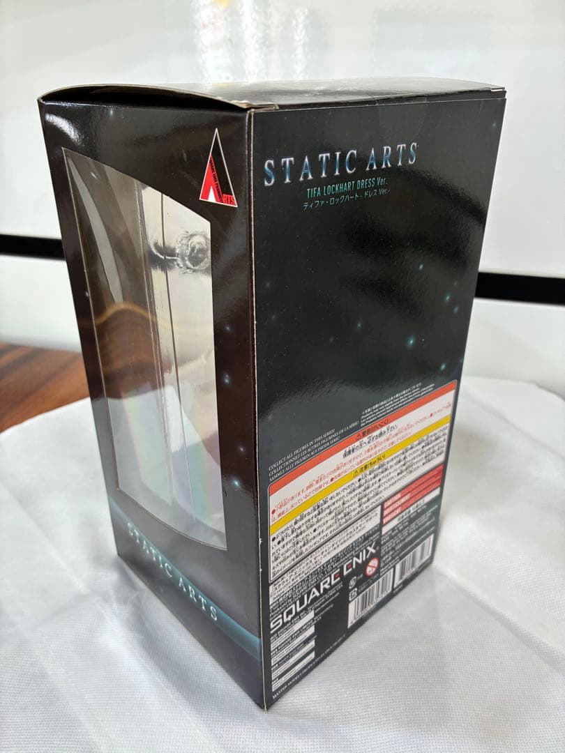 【新品未開封品】ティファ・ロックハート ドレス Ver. 完成品フィギュア