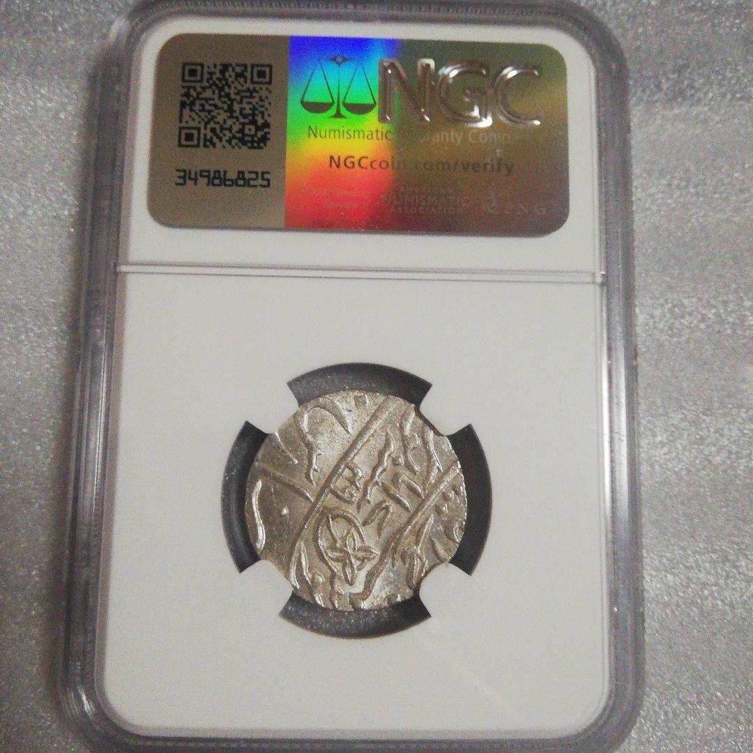 インド ベンガル 銀貨 1749 アンティーク MS65