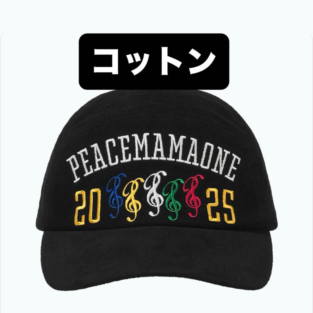 PEACEMINUSONE MAMA キャップ コットン G-DRAGON