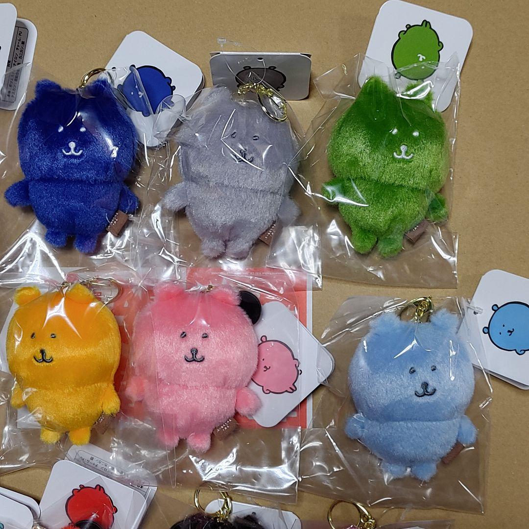 ナガノマーケット カラーなナガノのくま マスコット 14種 ローズ 可愛い札持ち