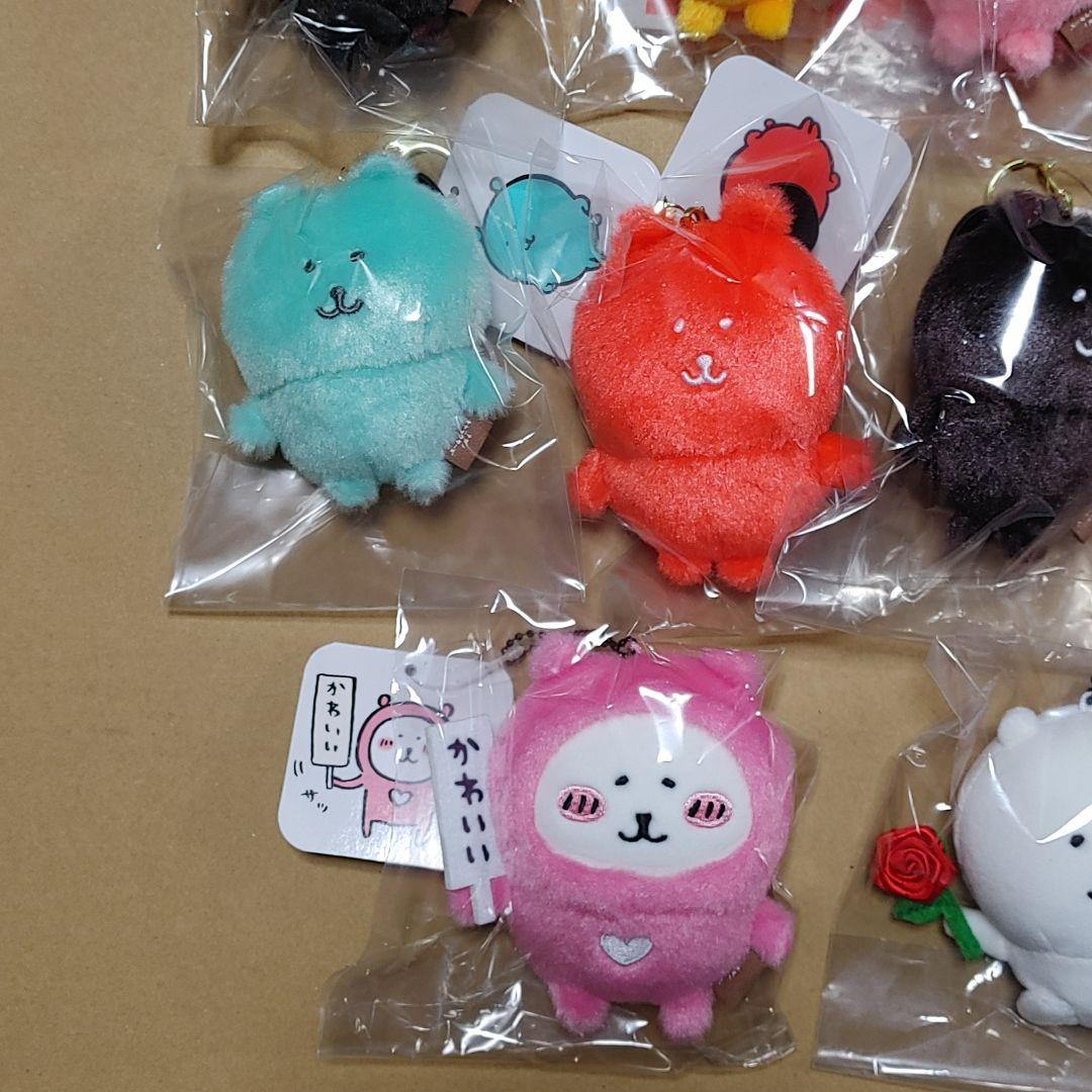 ナガノマーケット カラーなナガノのくま マスコット 14種 ローズ 可愛い札持ち