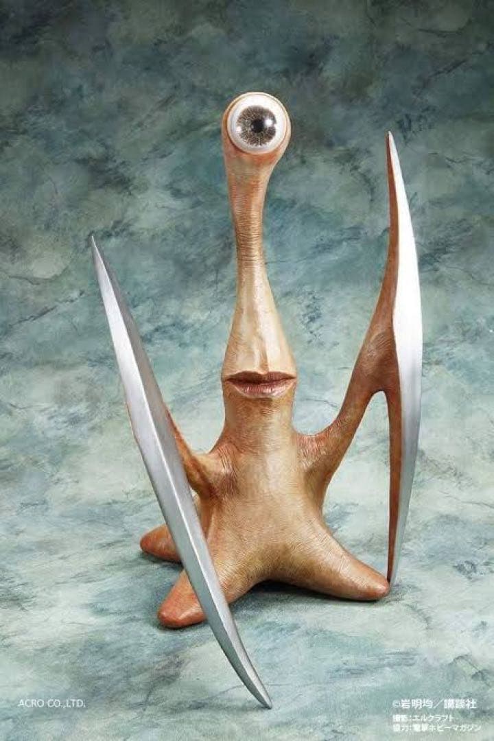 値下げ可能‼️寄生獣 1/1スケール ソフビ製塗装済完成品ミギー箱あり