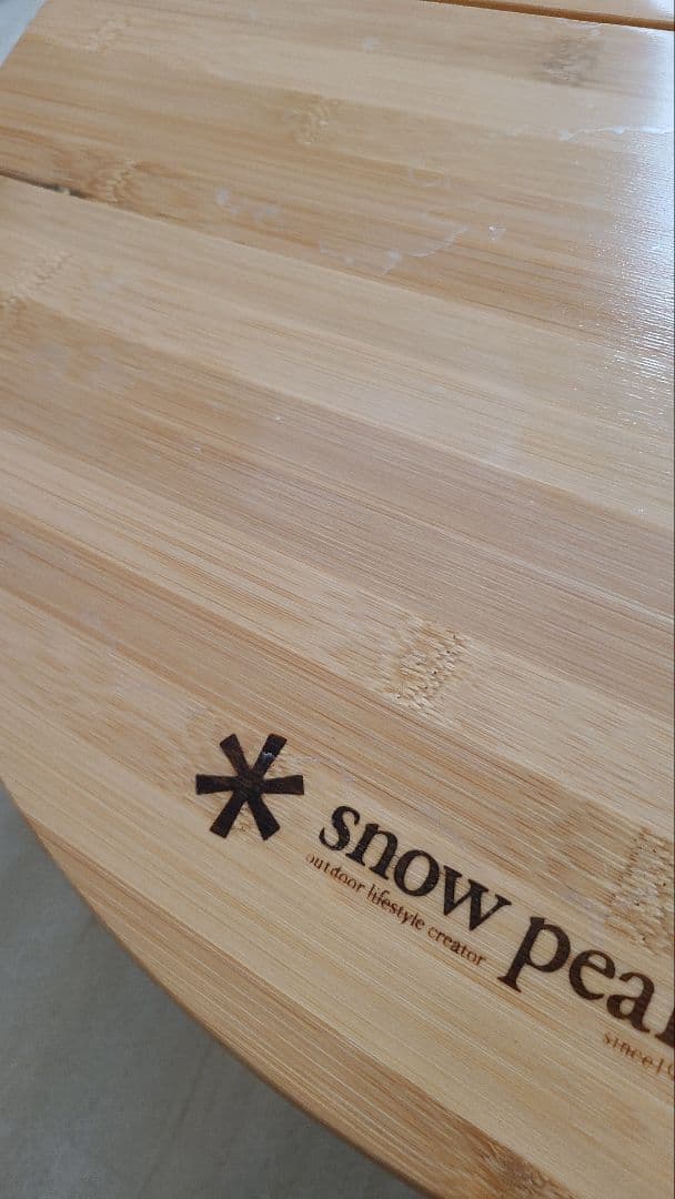 【廃盤】 peak ちゃぶ台　S