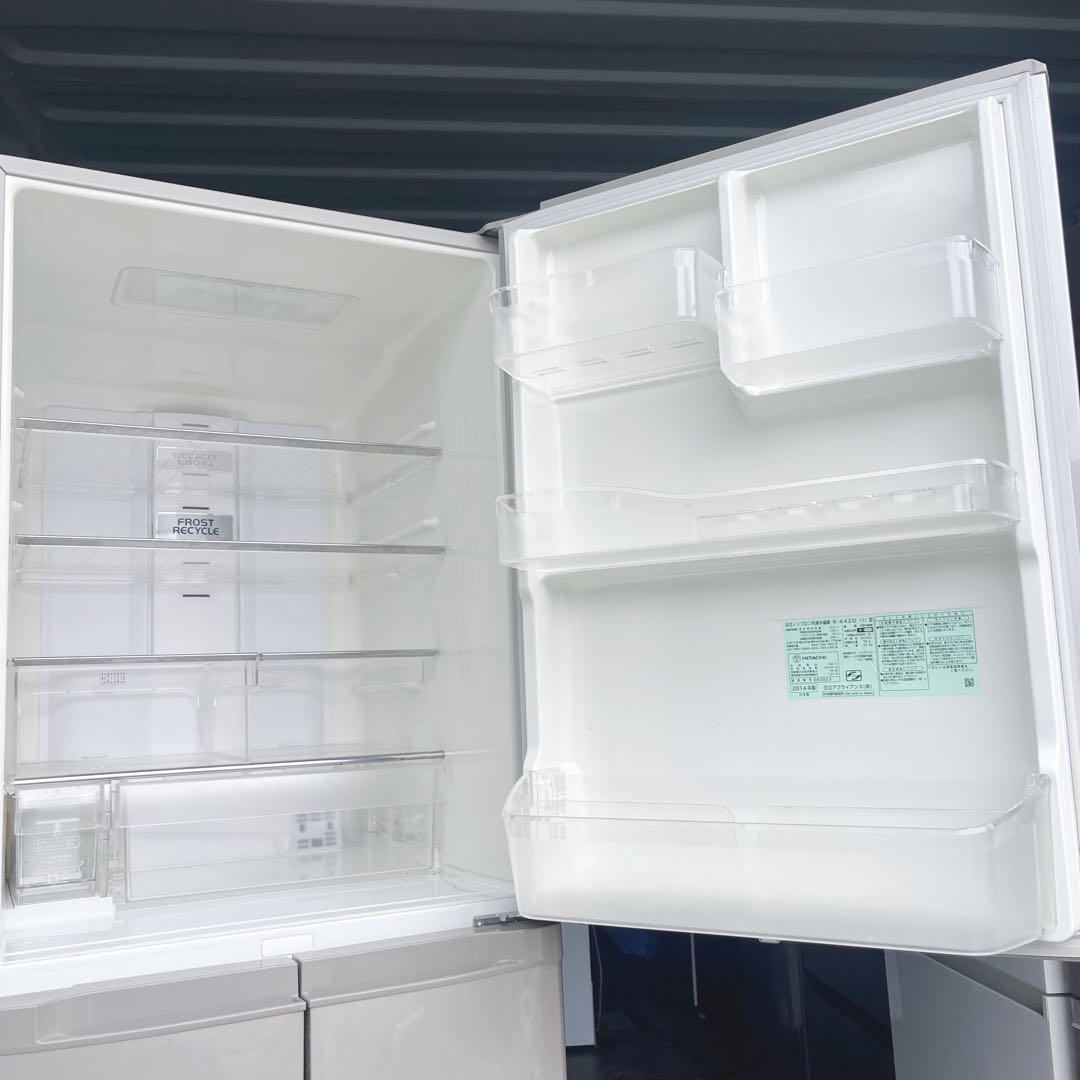 4取付無料！高性能日立モカベージュおしゃれインテリア5ドア冷蔵庫！洗濯機