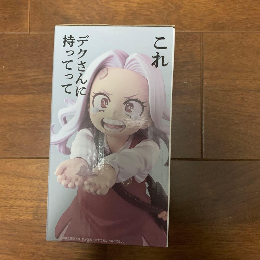 僕のヒーローアカデミア 一番くじ エリ MASTERLISE