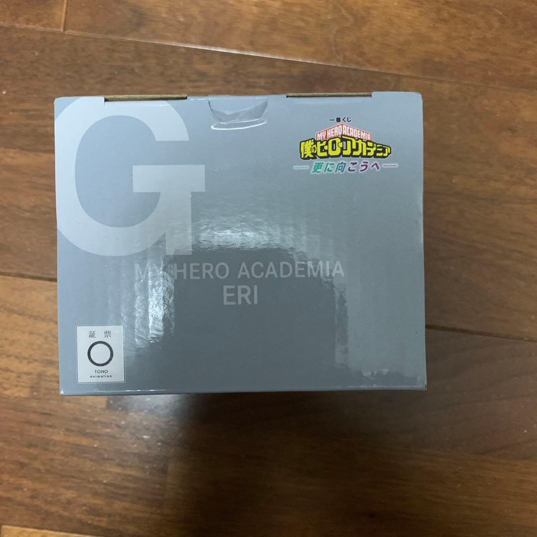 僕のヒーローアカデミア 一番くじ エリ MASTERLISE