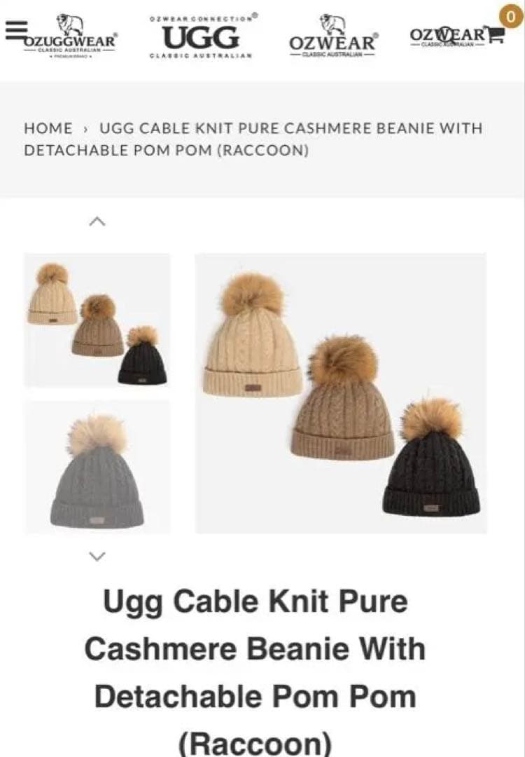 すぷりんぐ商品です☆OZWEAR CONNECTION カシミヤ ビーニー