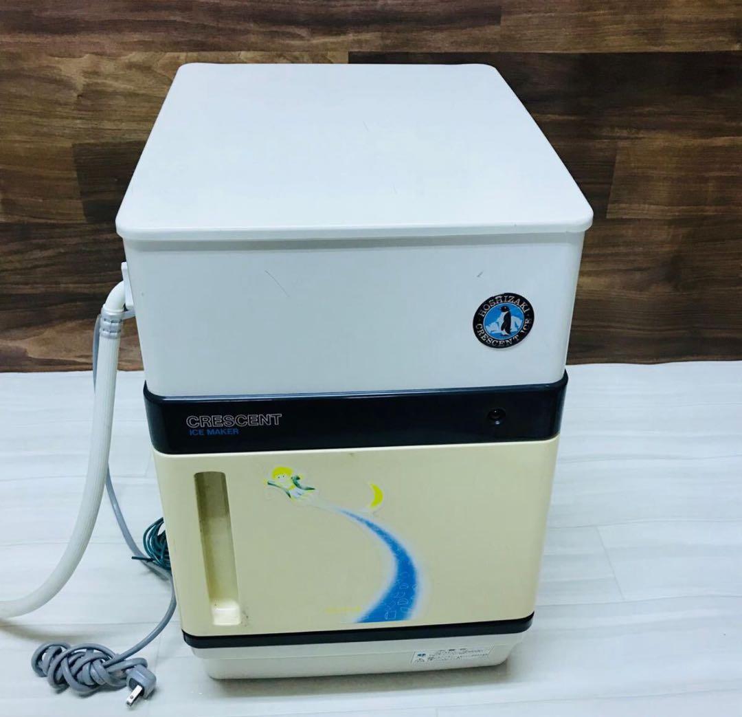 HOSHIZAKI 業務用 製氷機 25kg ホシザキIM25Ｌ