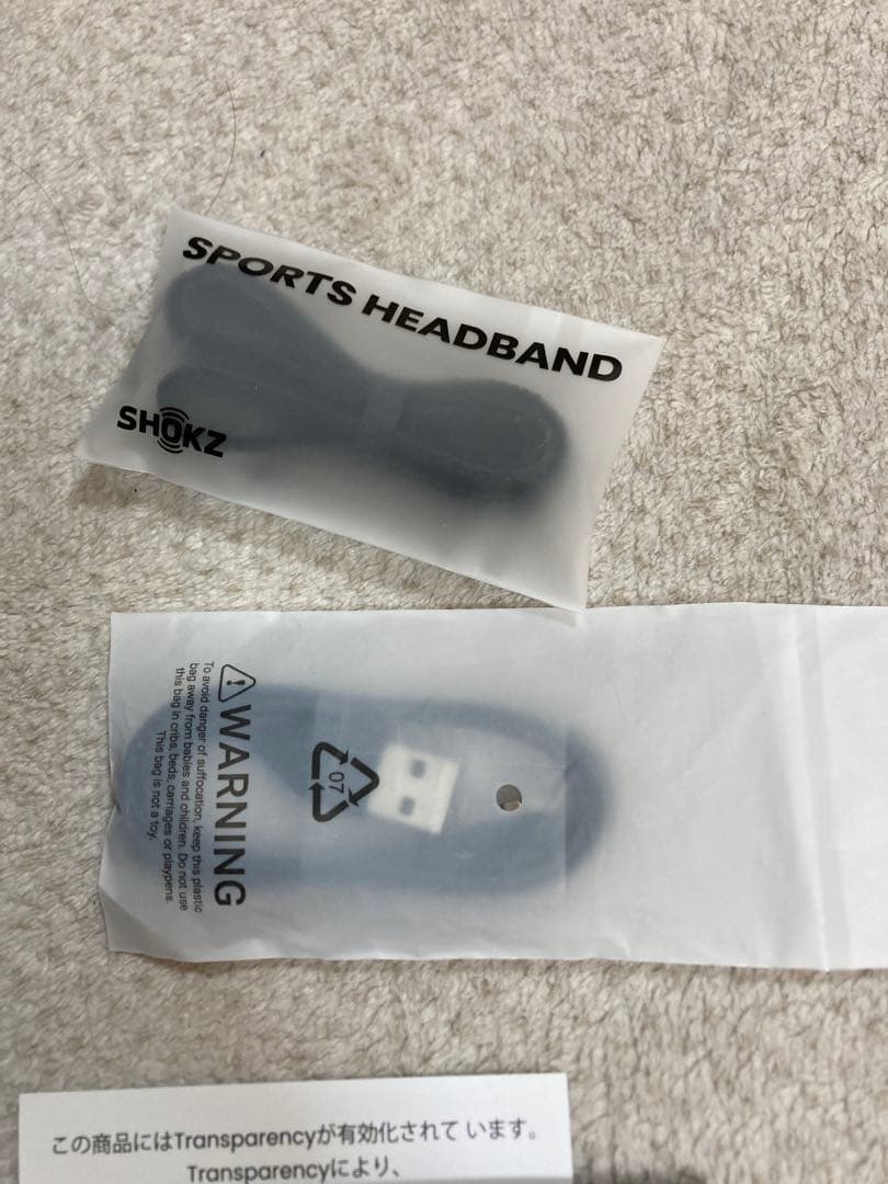 Shokz OPENRUN PRO 骨伝導イヤホン　付属品完備