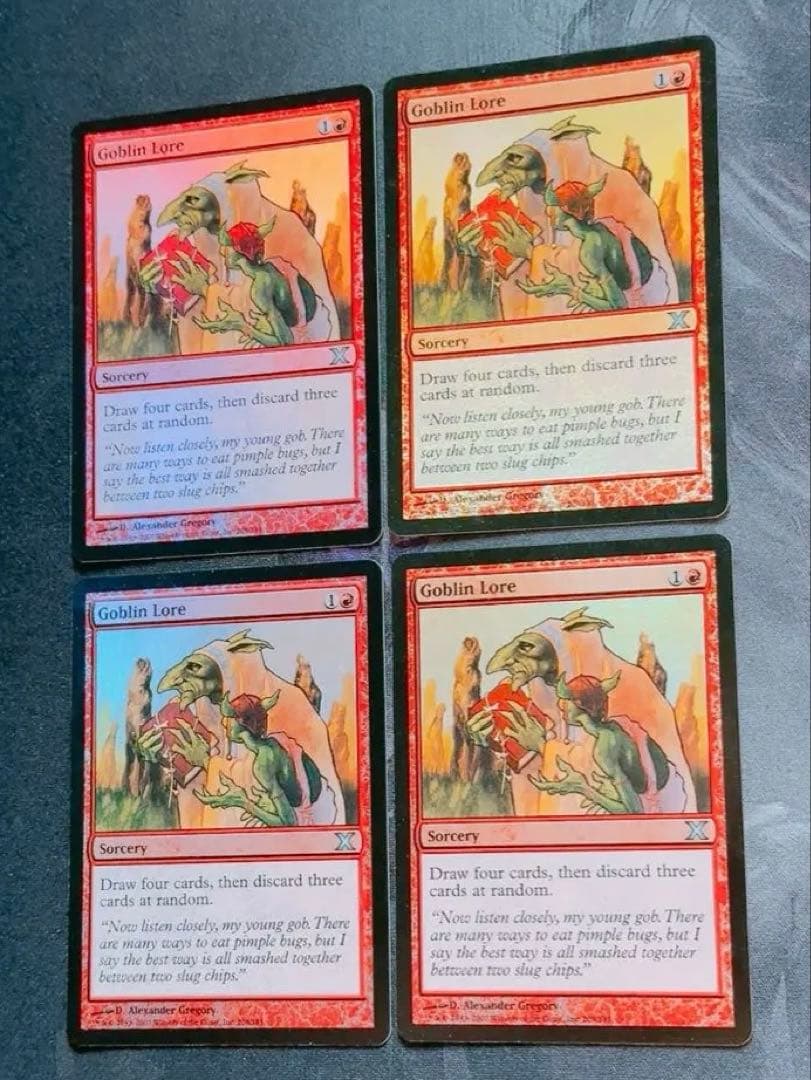 【foil】ゴブリンの知識　英語　4枚セット