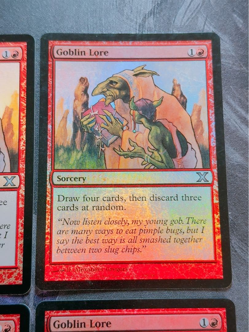 【foil】ゴブリンの知識　英語　4枚セット