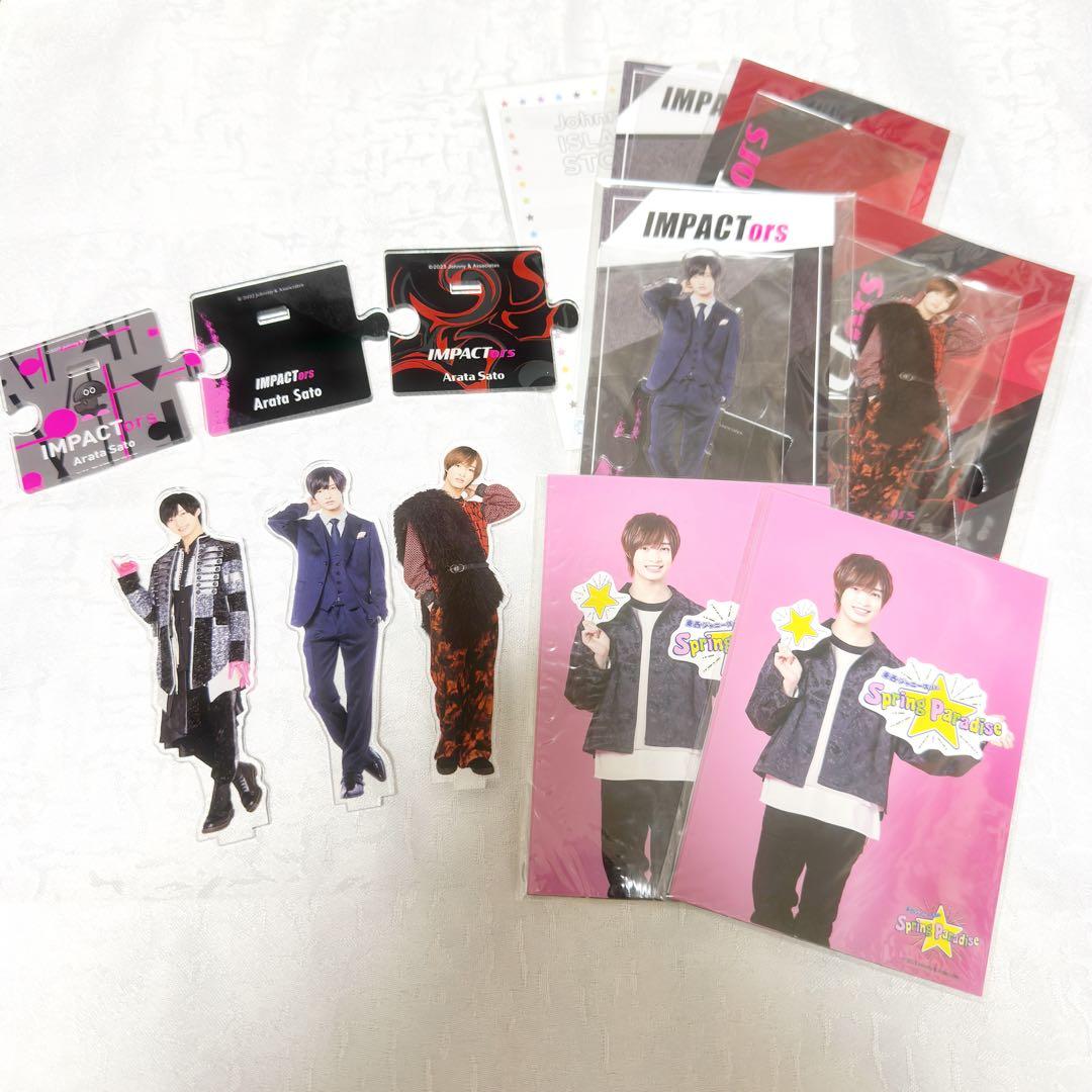 IMPACTors ペンライト セット