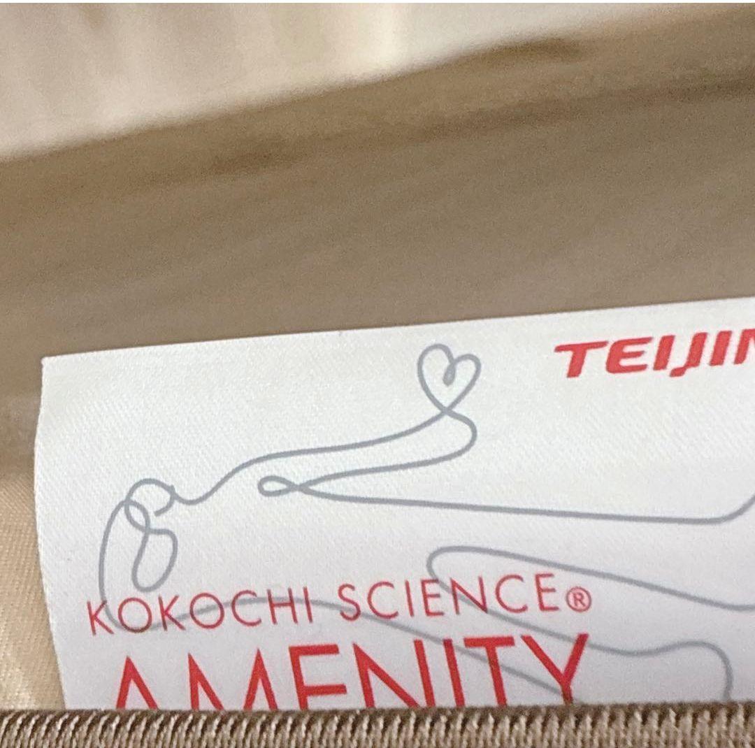 ◇折り畳みベッド◇TEIJINマットレス◇シングル◇大阪兵庫京都奈良滋賀和歌山◇