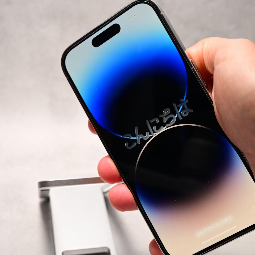 Apple iPhone 14 Pro シルバー　本体　256GB SIMフリー