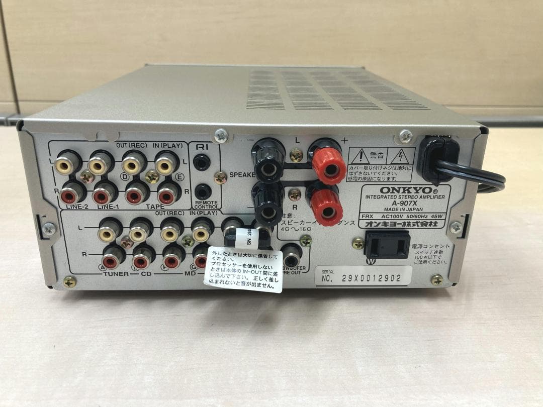 ★整備済み★ONKYO　A-907X　SPリレー交換済み　上級機　取説　上美品④