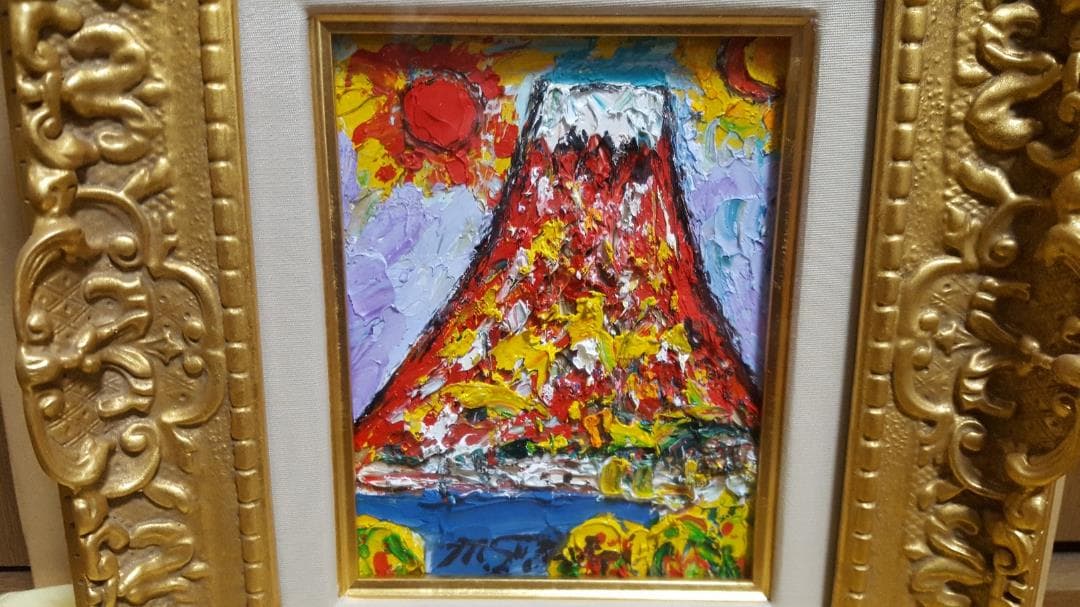 【真作】 鈴木マサハル　「富士」　油彩　0号