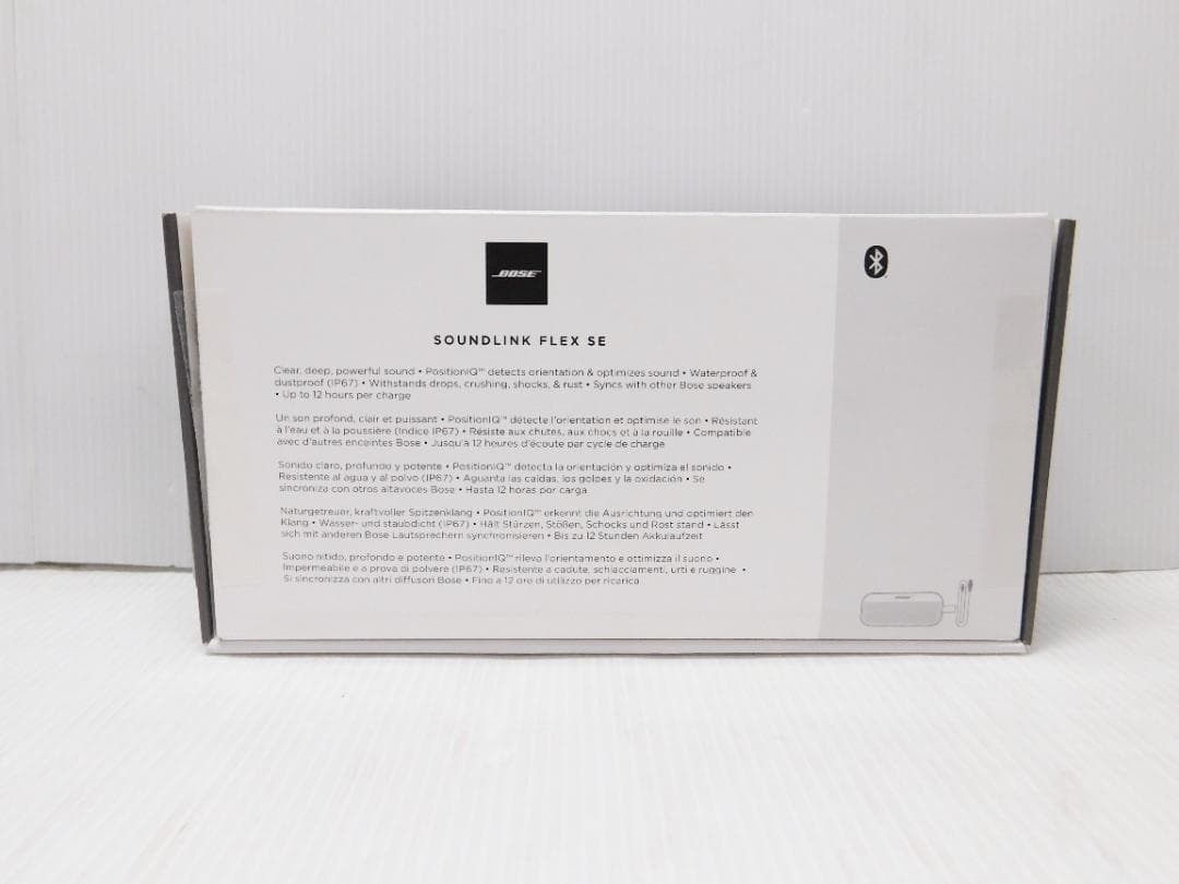 BOSE SoundLink Flex SE Bluetooth スピーカー