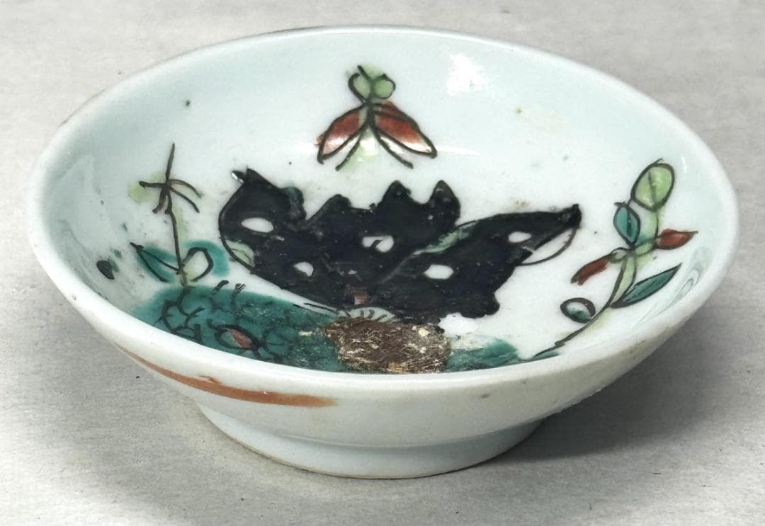 清 同治時代 粉彩花石蝶紋皿 歴史唐物 琺瑯彩 伝世品焼物 中国 WWTT145