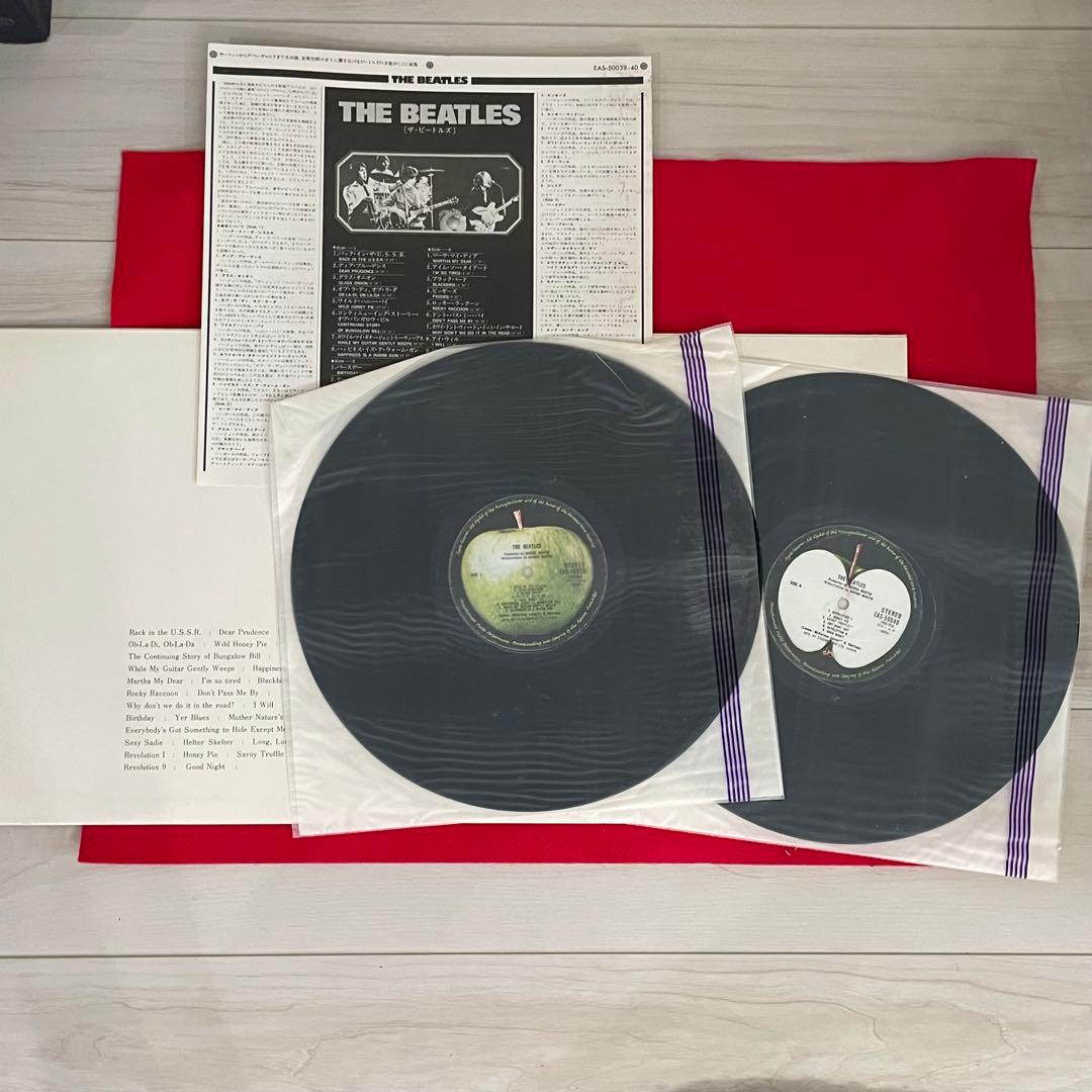 Sky 　The Beatles Collection 特別限定盤