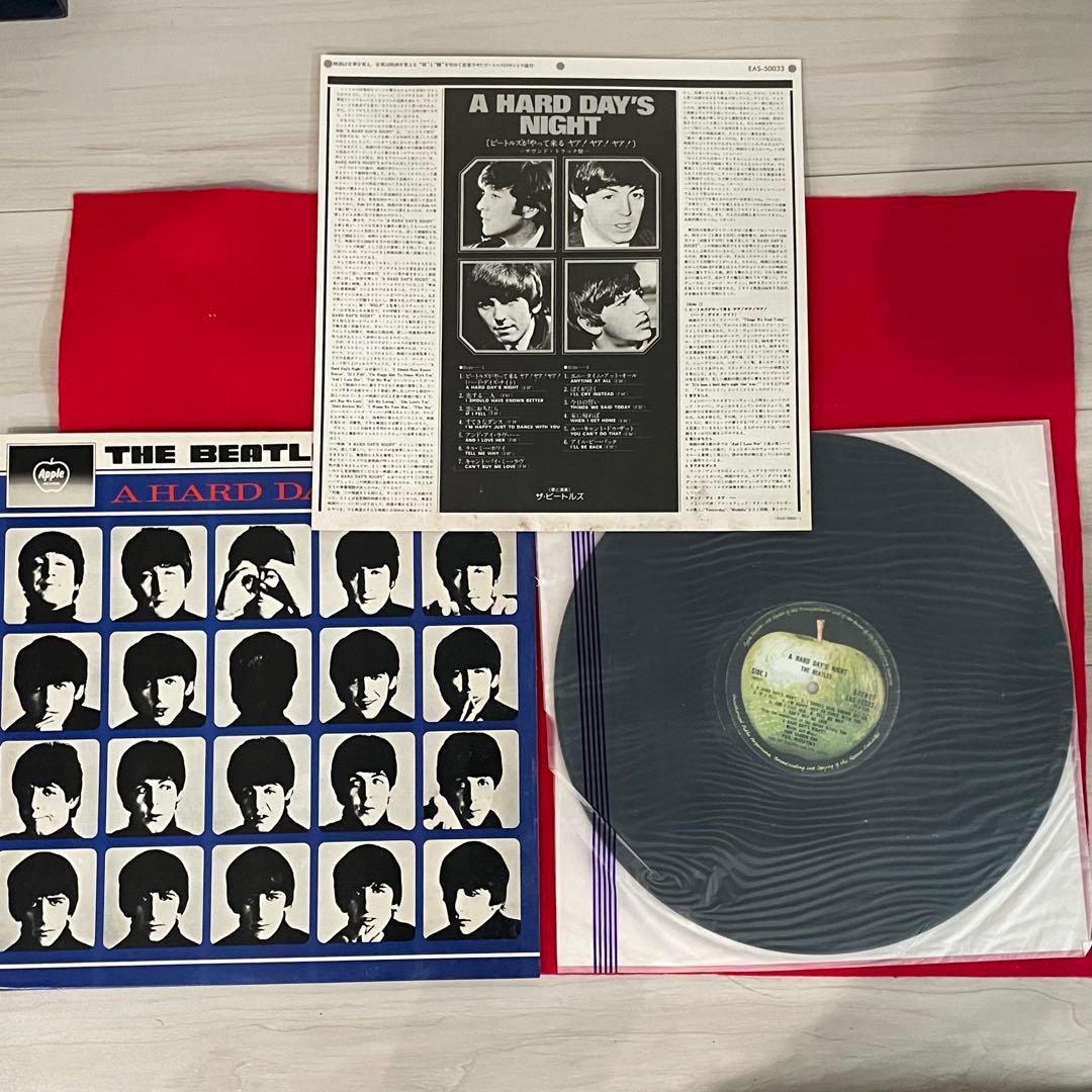 Sky 　The Beatles Collection 特別限定盤