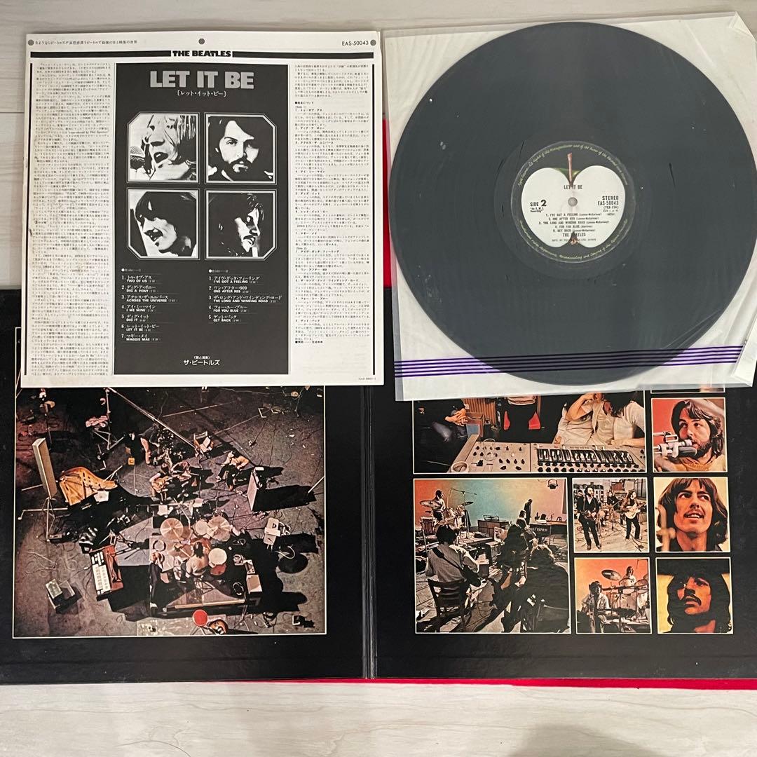 Sky 　The Beatles Collection 特別限定盤