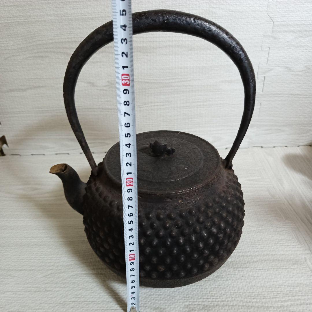 南部鉄器 鉄瓶 アラレ文様 鋳鉄 急須 茶道具 刻印あり