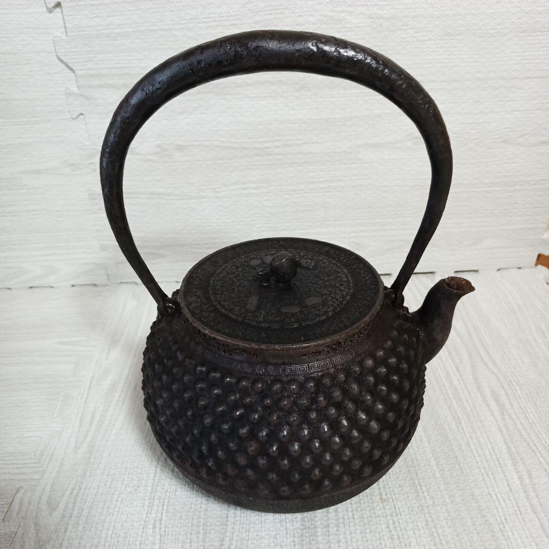 南部鉄器 鉄瓶 アラレ文様 鋳鉄 急須 茶道具 刻印あり