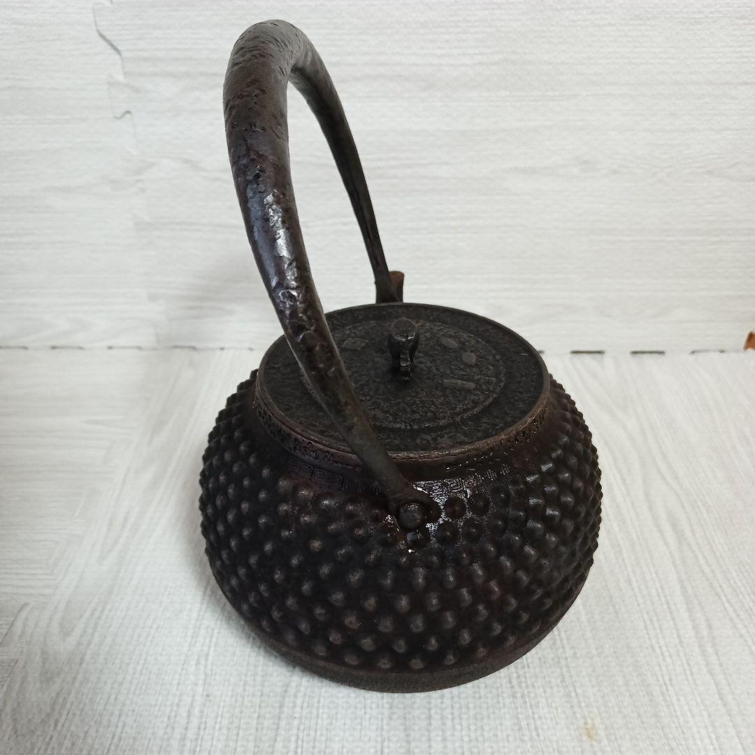南部鉄器 鉄瓶 アラレ文様 鋳鉄 急須 茶道具 刻印あり