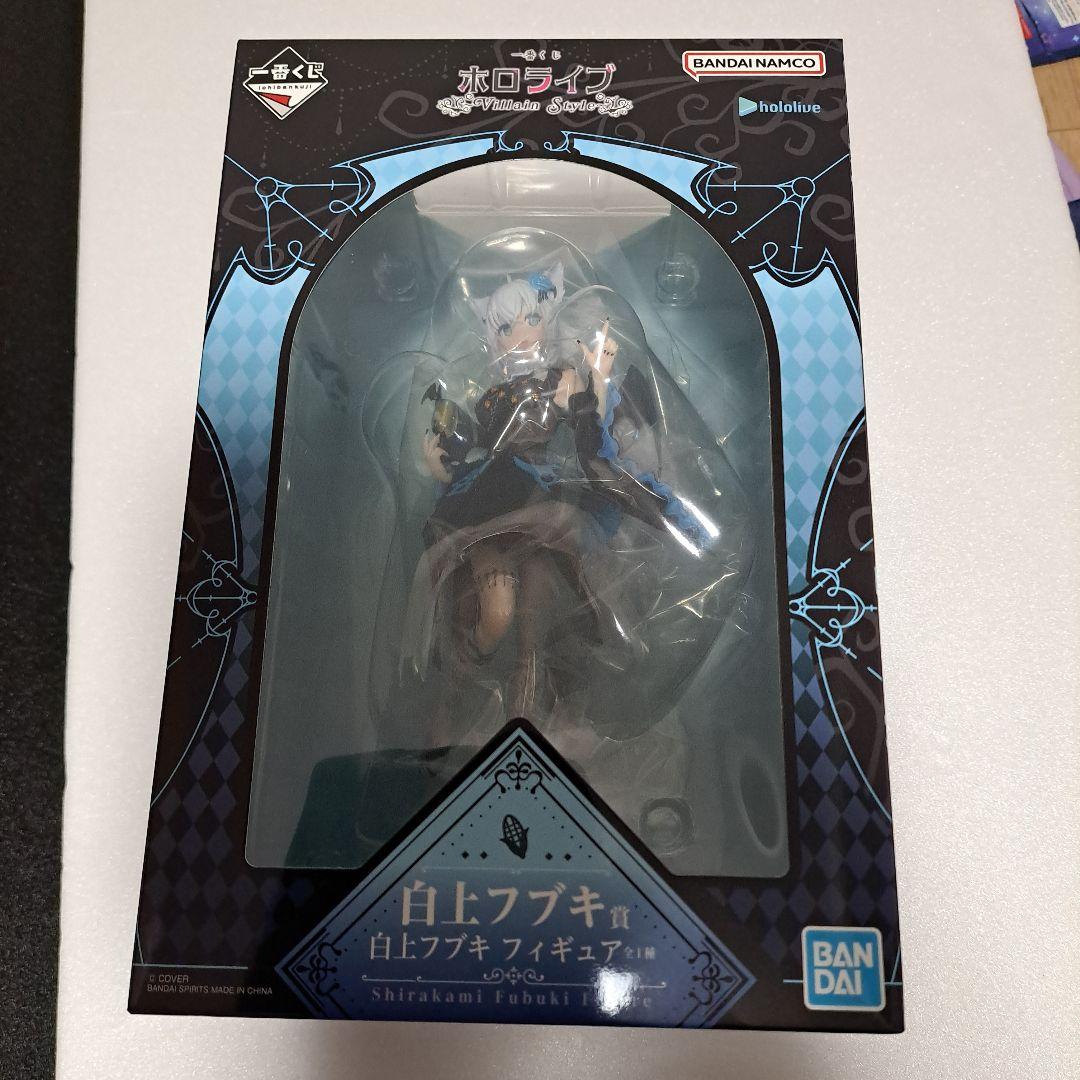 白上フブキ フィギュア BANDAI NAMCO　一番くじ