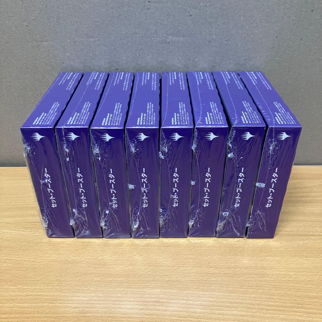 マジックザギャザリング イクサラン 失われし洞窟 9BOX【新品】 おまけ付き