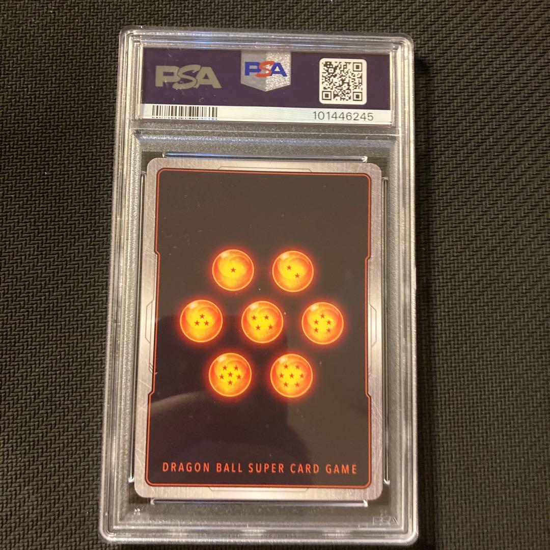 PSA10】孫悟飯：少年期　アルティメットバトル