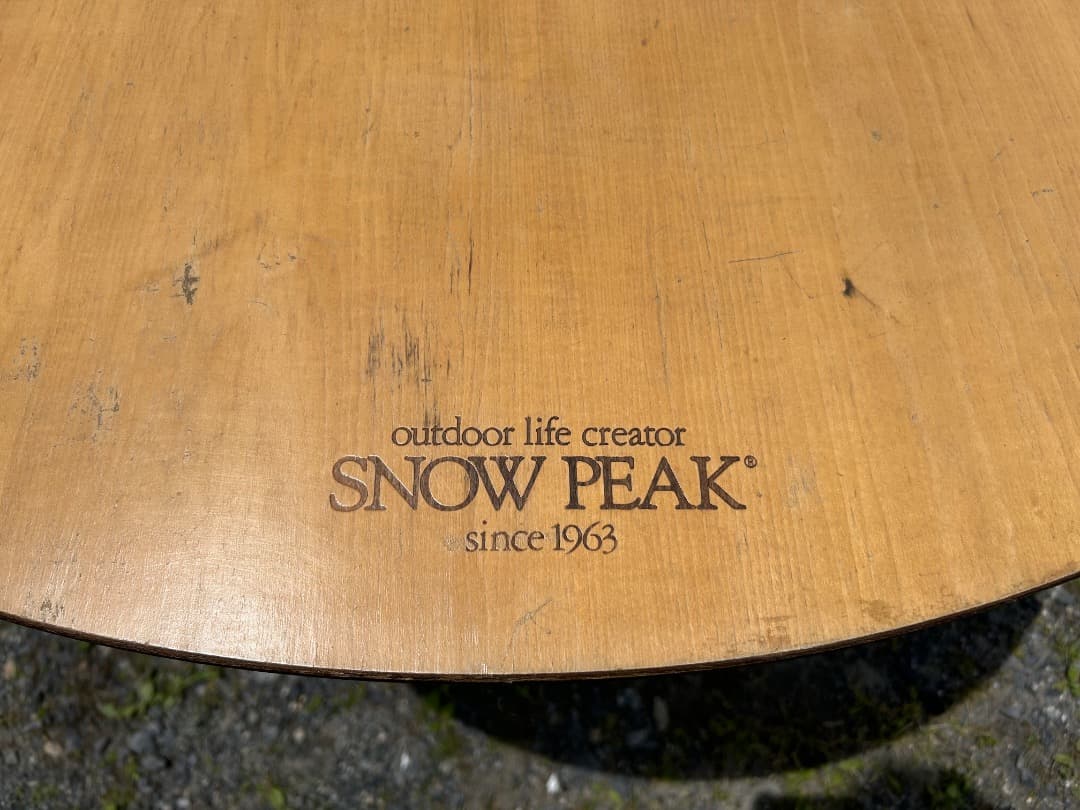  peak （スノーピーク）アウトドアテーブル