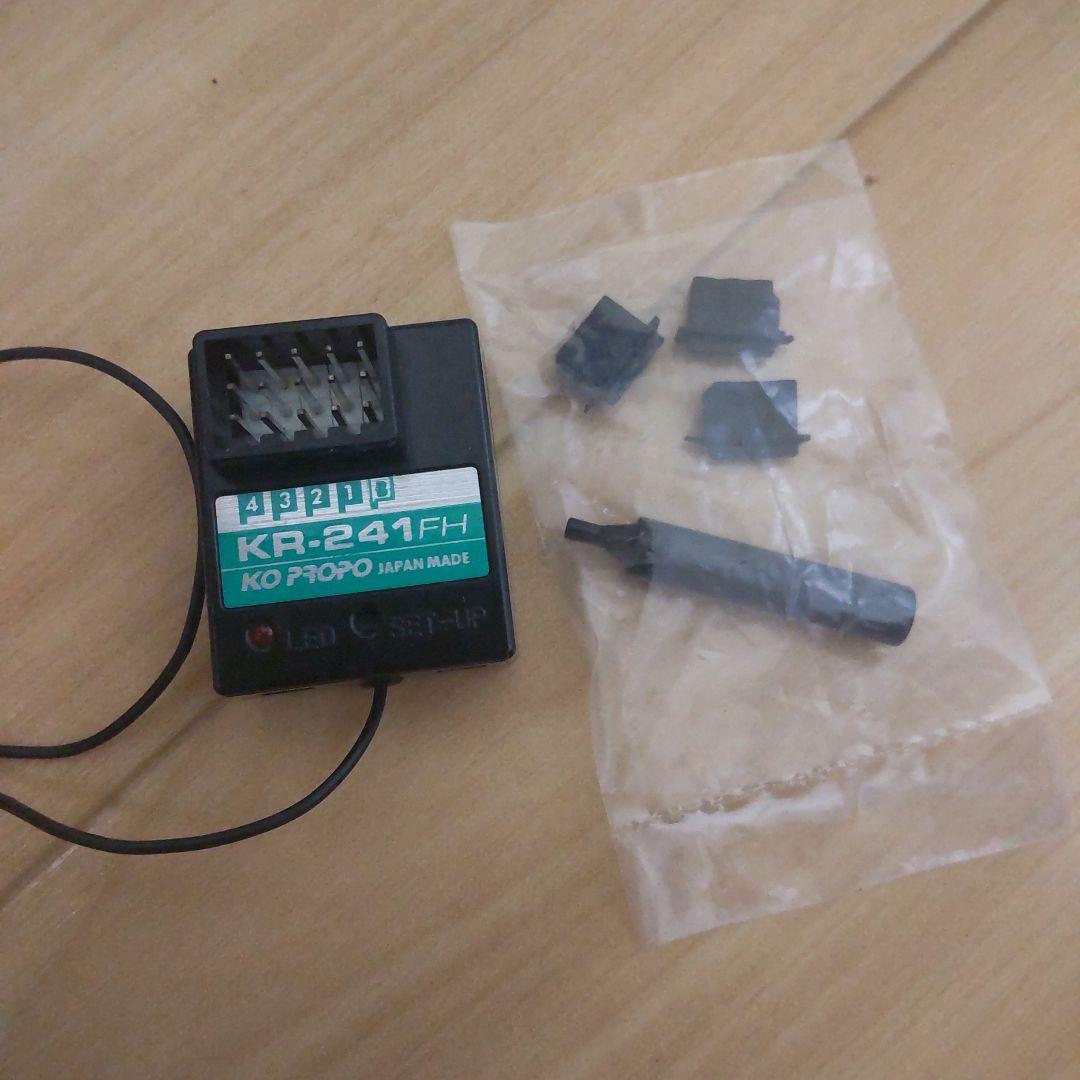 KO プロポ　 EX-2 プロポレシーバー　サーボセット　タミヤ　ヨコモ　京商