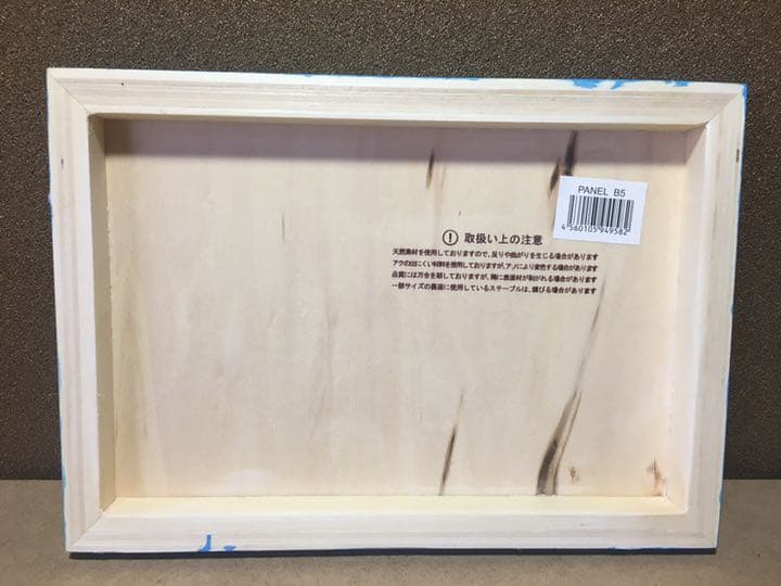 海、島の3d アート作品。