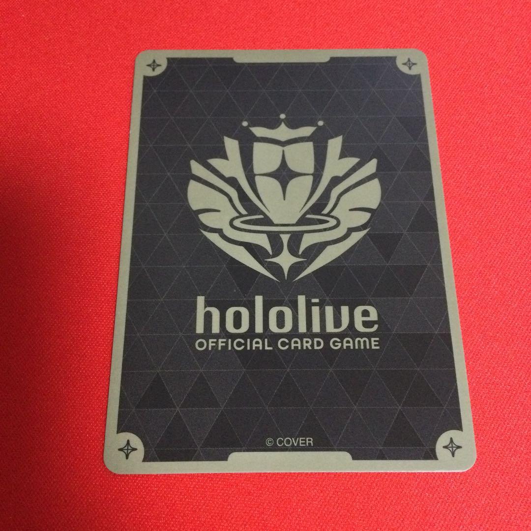 ホロカ　ホロライブカードゲーム　白上フブキ　ur クインテットスペクトラム