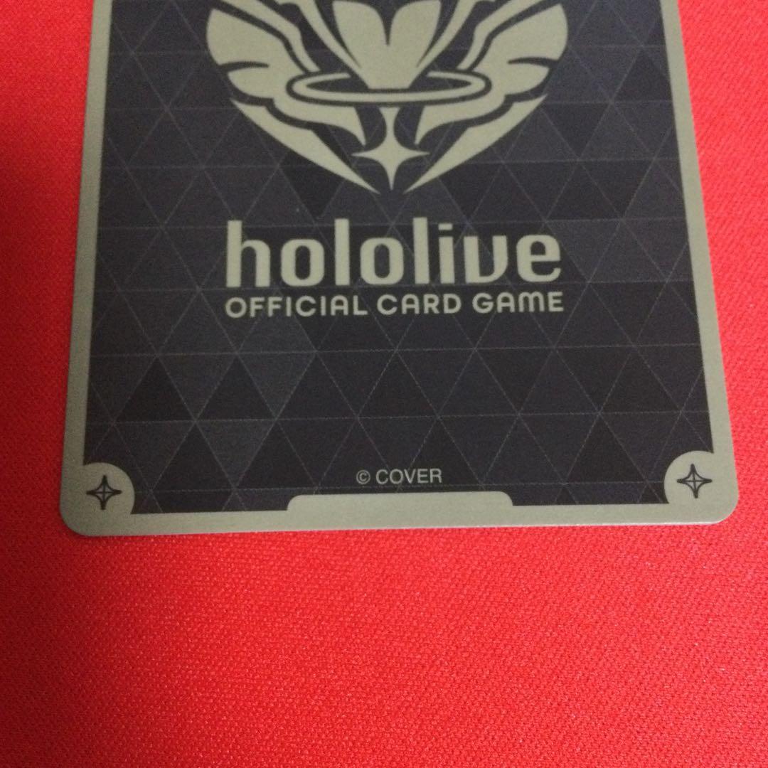 ホロカ　ホロライブカードゲーム　白上フブキ　ur クインテットスペクトラム