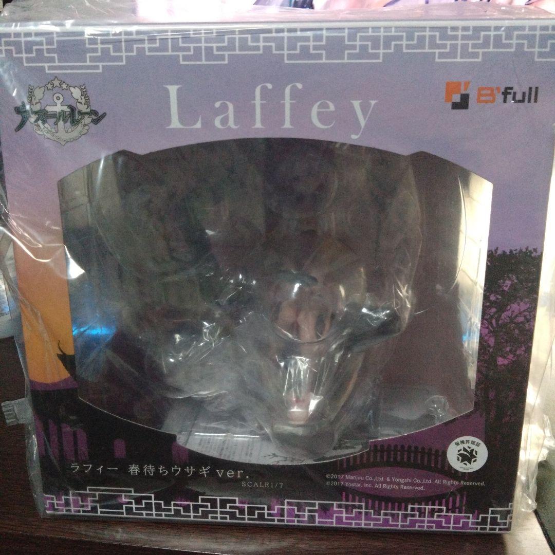 ラフィー 春待ちウサギver. スケールフィギュア