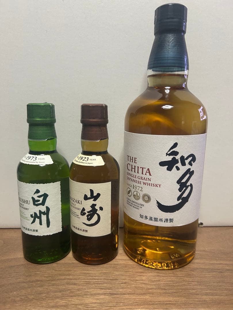 知多・山崎・白州　ウイスキーセット　3本