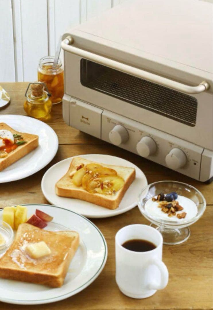 BRUNO トースター グレージュ