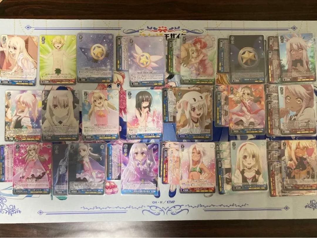 ヴァイスシュヴァルツ プリズマイリヤデッキ　調整パーツ付