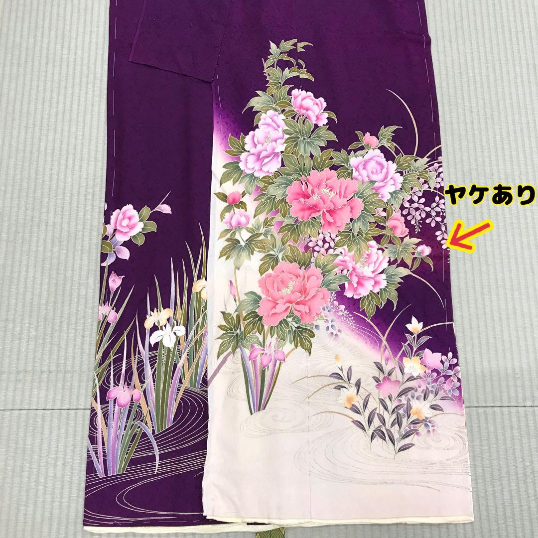 訳あり★新品未使用 振袖 未仕立て 仮絵羽 紫色系 リメイク