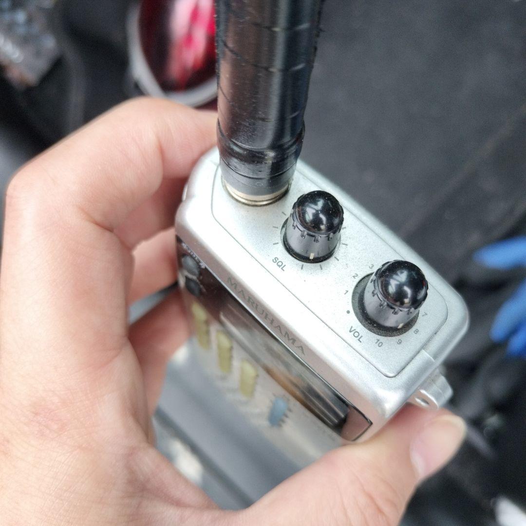 MARUHAMA RT-570S トランシーバー