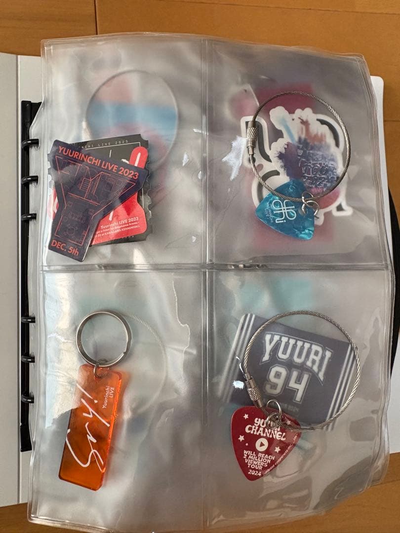 優里　ランダムくじ等　まとめ売り